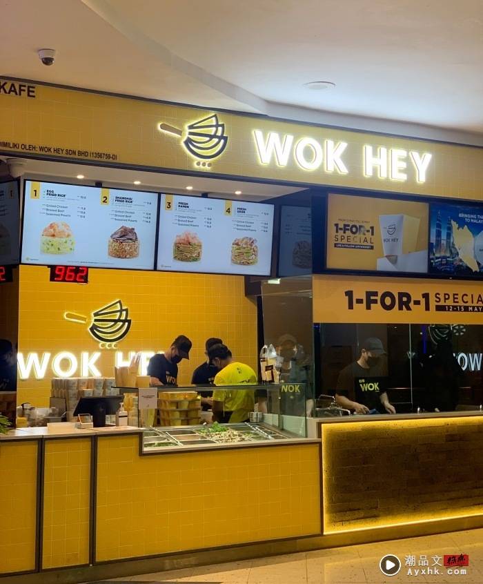 News｜新加坡著名连锁餐饮Wok Hey来了！首家就开在Sunway Pyramid！ 更多热点 图1张